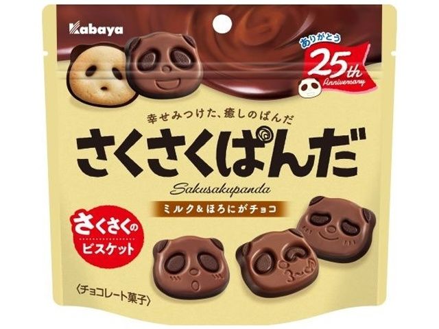 Saku Saku Panda Milk &amp; Bitter Chocolate