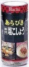 Coarsely Ground Salt &amp; Pepper Mix 85g