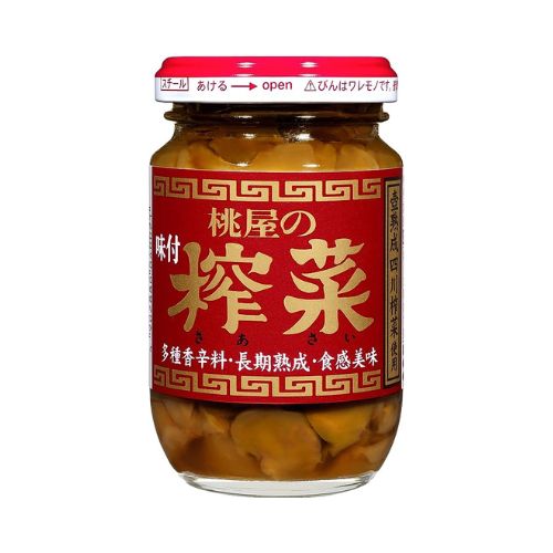 Zasai 100g