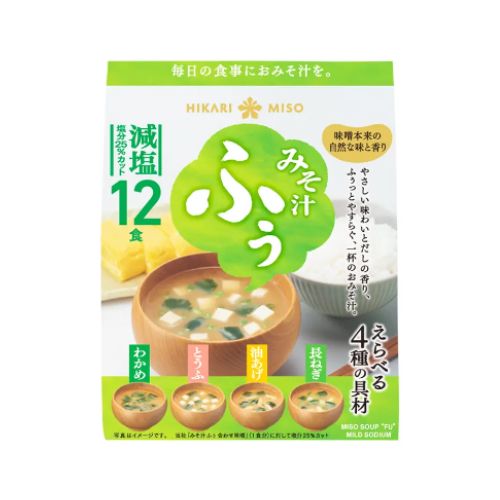 Assorted Instant Miso Soup "Fu" Salt Reduced 12pcs