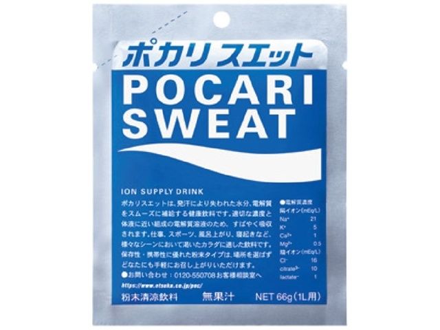 Pocari Sweat (powder)
