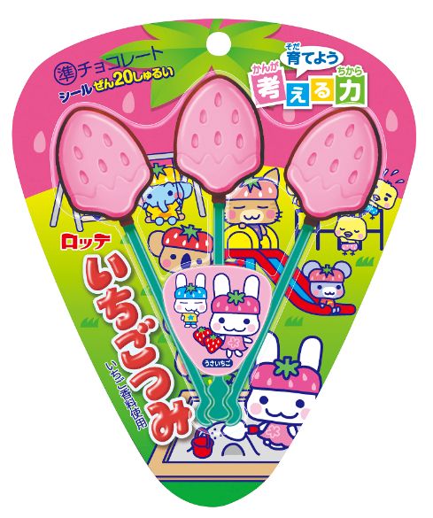Ichigo Tsumi Strawberry Chocolate