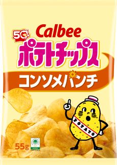 Potato Chips Consomme Punch 55g