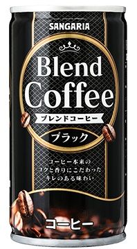 Blend Coffee Black 185g
