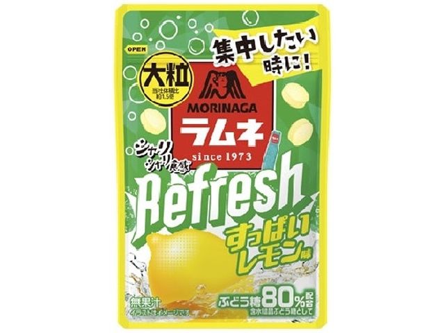Ramune Soda Tablet Lemon