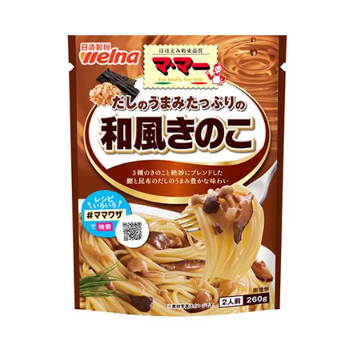 Pasta Sauce Japanese Mushroom