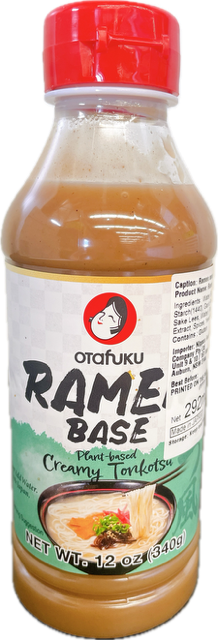 Ramen Soup Base Plant-based Creamy Tonkotsu 340g