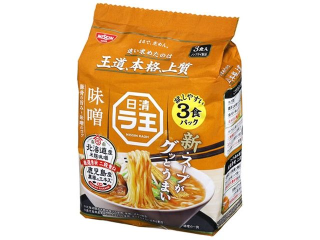 Raoh Miso 3 Packs