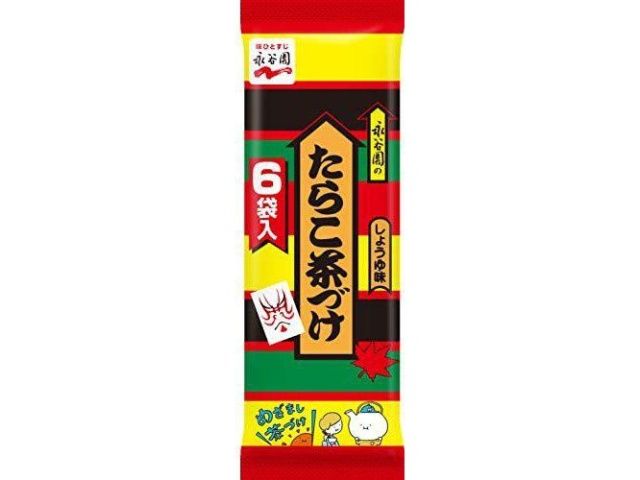 Seasoning for Ochazuke Tarako 6pc