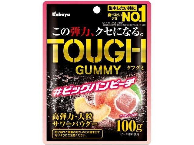 Tough Gumi Big Ban Peach