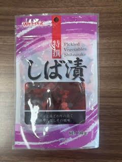 Shibazuke 130g