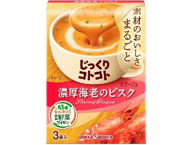 Shrimp Bisque Instant 3pk