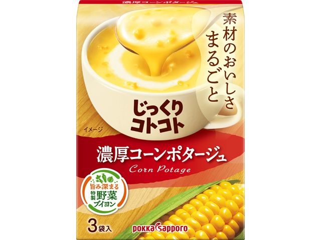 Corn Potage Instant 3pk
