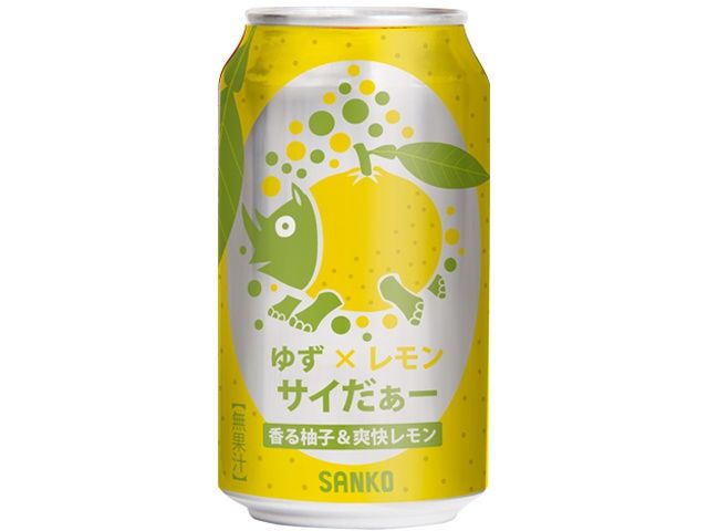 Yuzu &amp; Lemon Lemonade 350ml