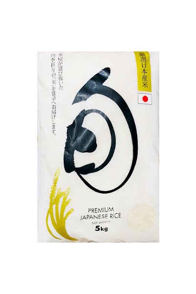 Premium Japanese Rice Shun 5kg