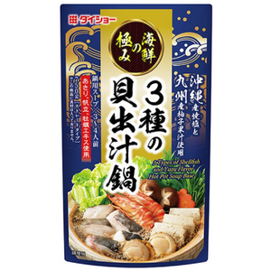 Hot Pot Soup Base - 3 Clams Broth 750g