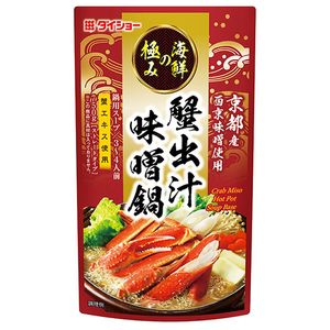 Hot Pot Soup Base - Crab &amp; Miso 750g