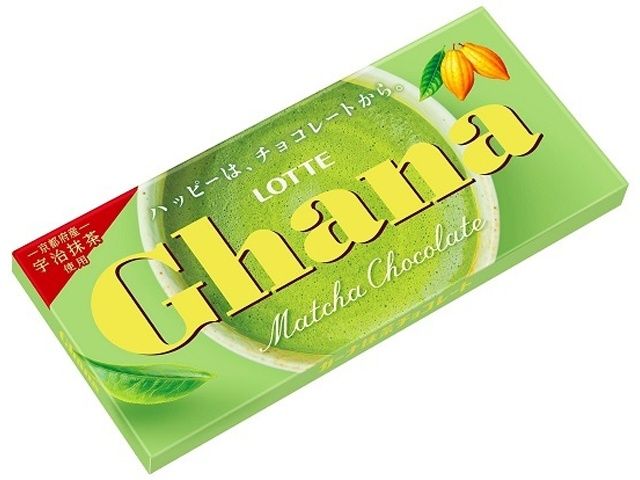 Ghana Matcha Chocolate