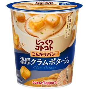 Instant Clam Potage with Crispy Bread
