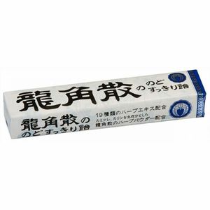 Ryukakusan Throat Candy Bar