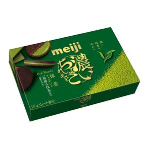 Rich Matcha Chocolate Cookies