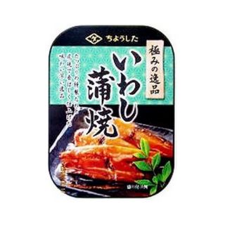 Kabayaki - Iwashi Surdine