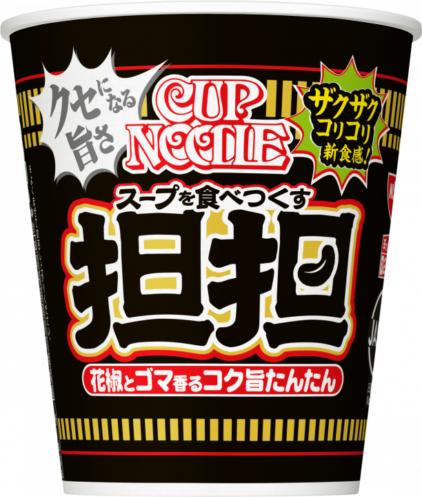 Cup Noodle Tantan
