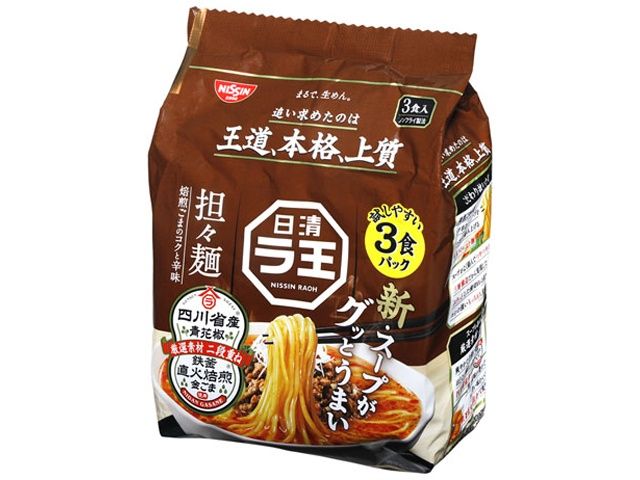 Raoh Tantan Men 3 Packs