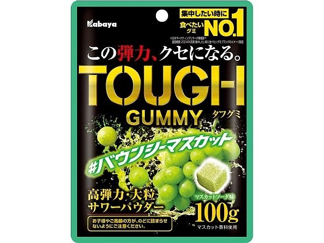 Tough Gummy Bouncy Muscat