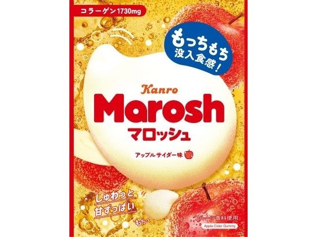 Marosh Apple Soda