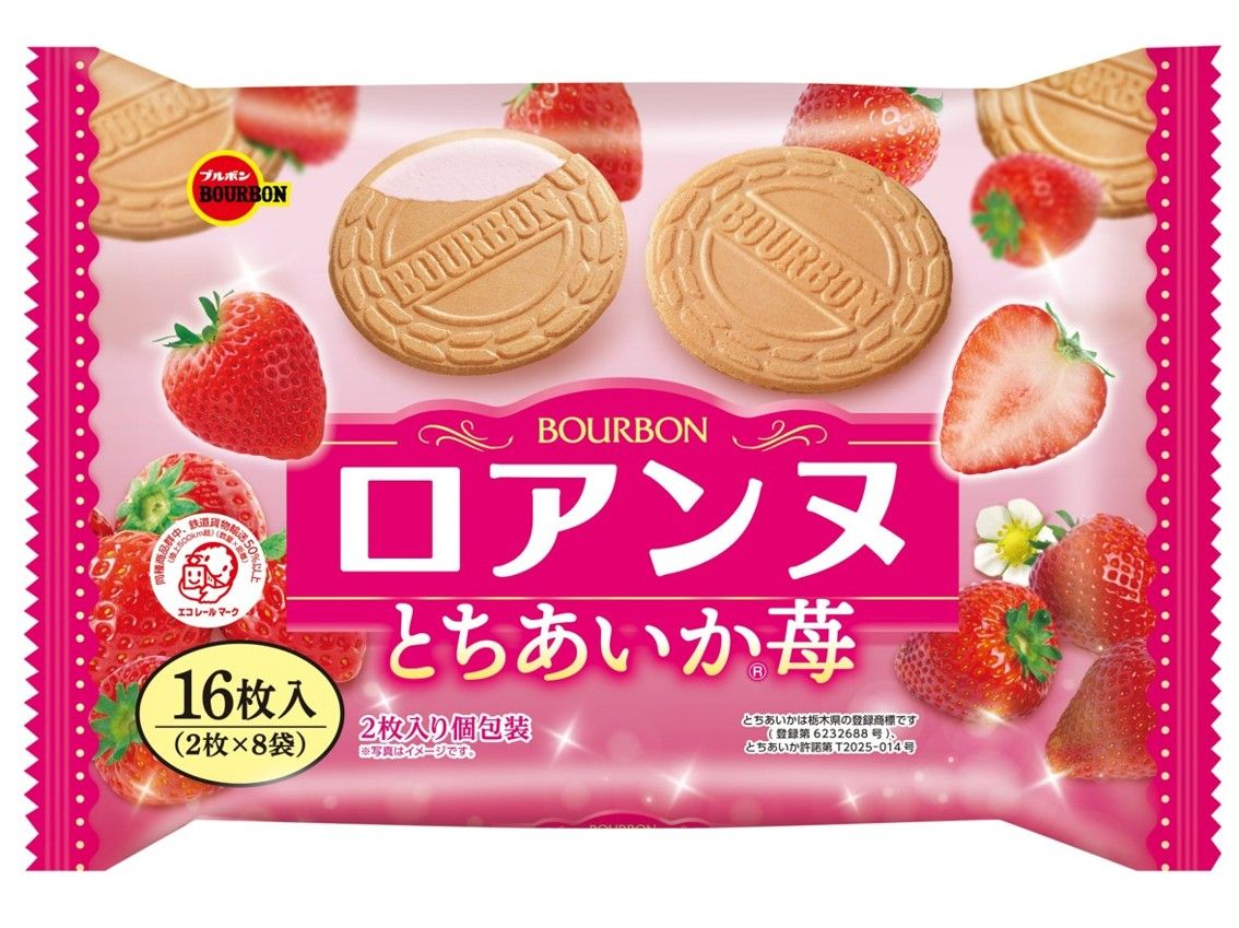 Roanne Tochiaika Strawberry