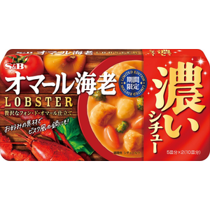 Thick Stew Mix - Lobster Bisque