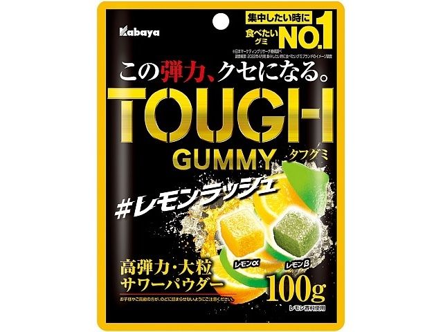 Tough Gummy Lemon Rush