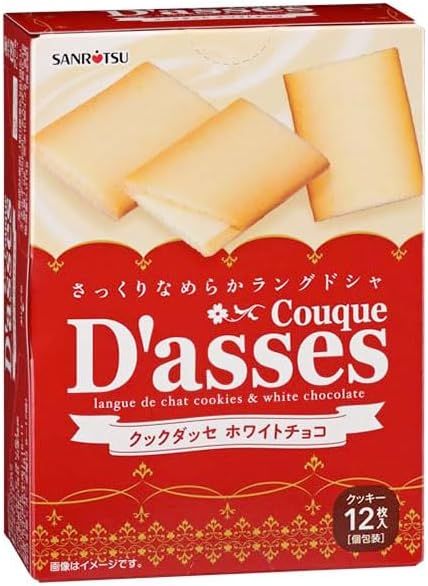 Couque D'asses White Chocolate