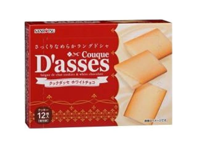 Couque D'asses White Chocolate