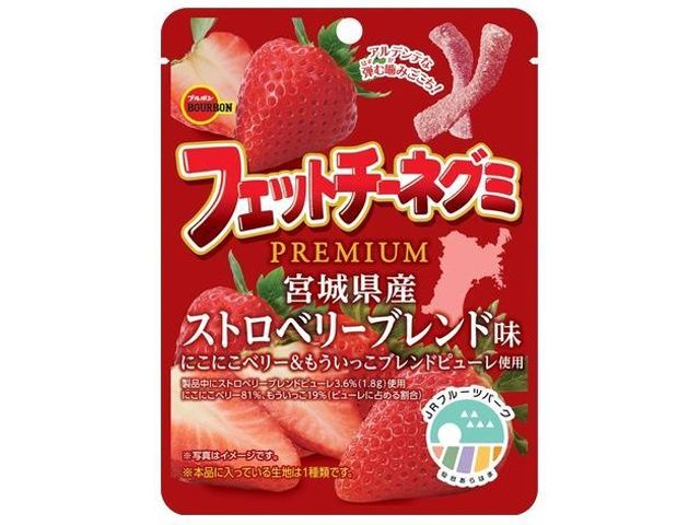 Fettuccine Gumi Premium - Miyagi Strawberry