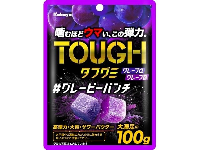 Tough Gummy Grapey Punch
