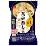 Japanese Egg Royal Base for 2 serves - Scallop