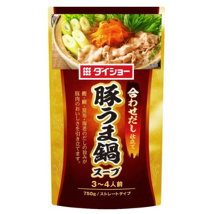 Hot Pot Soup for Pork 750g