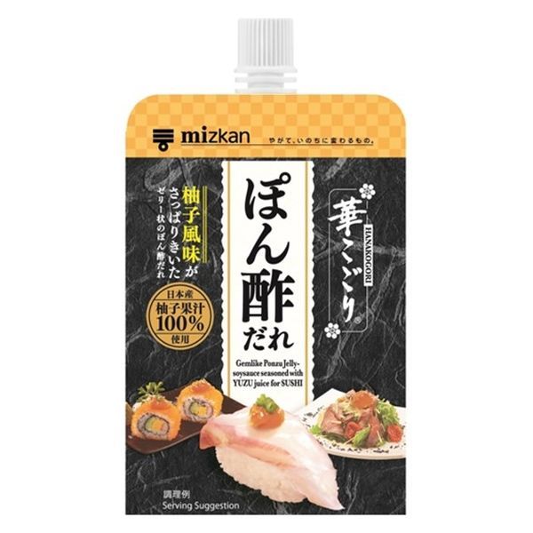 Ponzu Jelly Sauce 300g