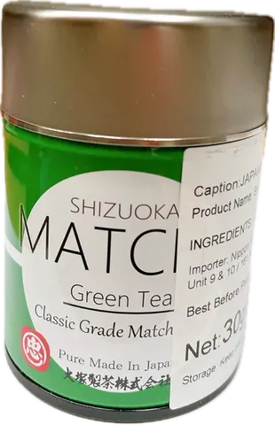 Shizuoka Matcha 30g