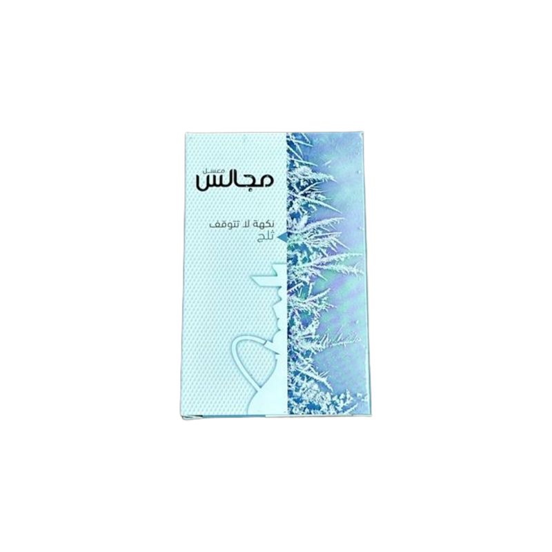 MAJALIS ICE X10 UNITE