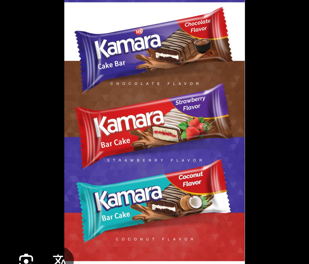 Kamara Cake Assorted 20gm. 1x12x24