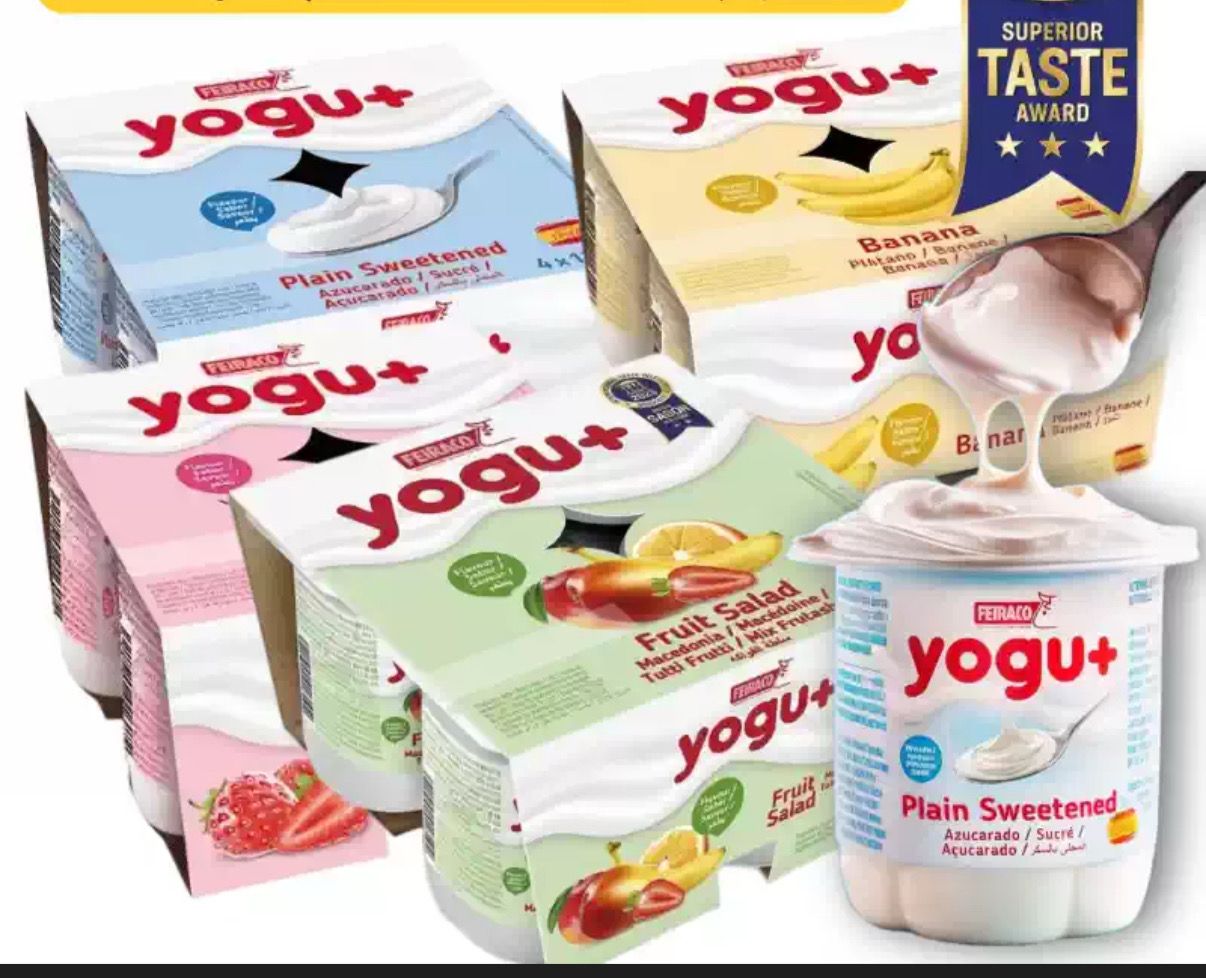 Yogu +   Assorted 12x4x125gm