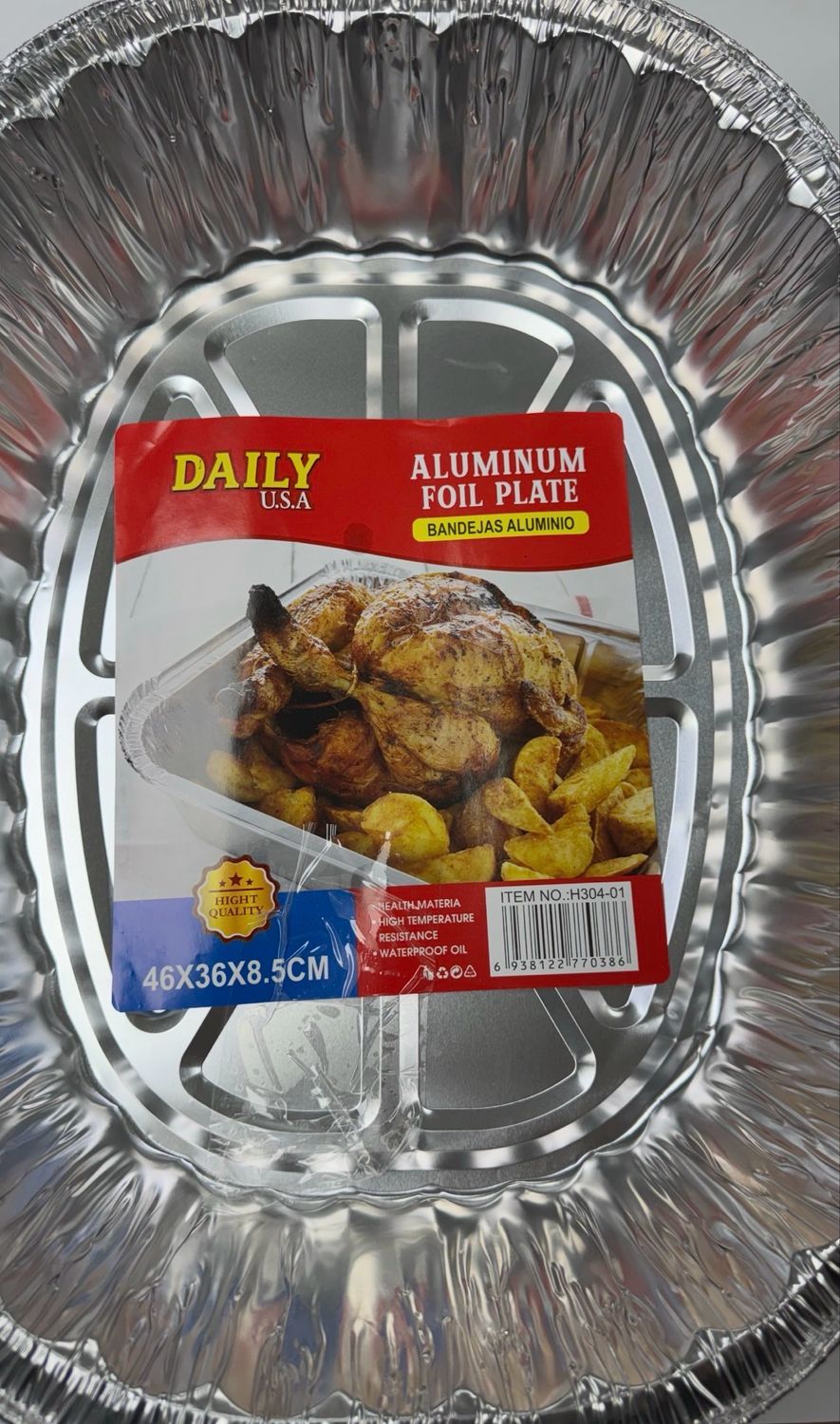 ALUMINUM PLATO 46x36x8.5