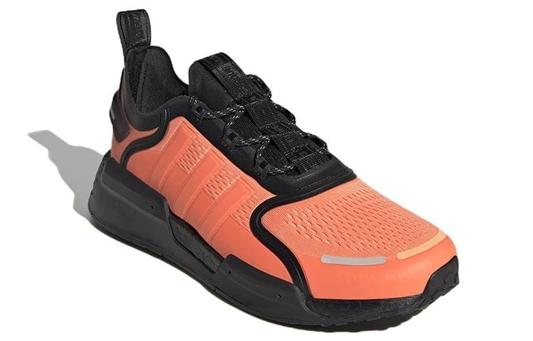 Adidas NMD V3 Shoes Originals Sneakers Beam