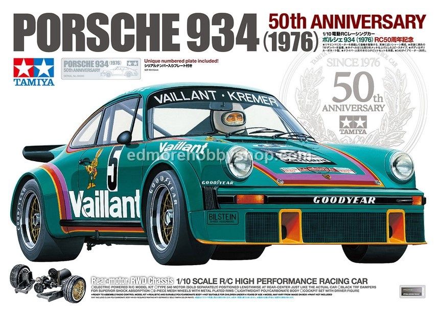 Porsche 934 (1976) 50Th Anniversary