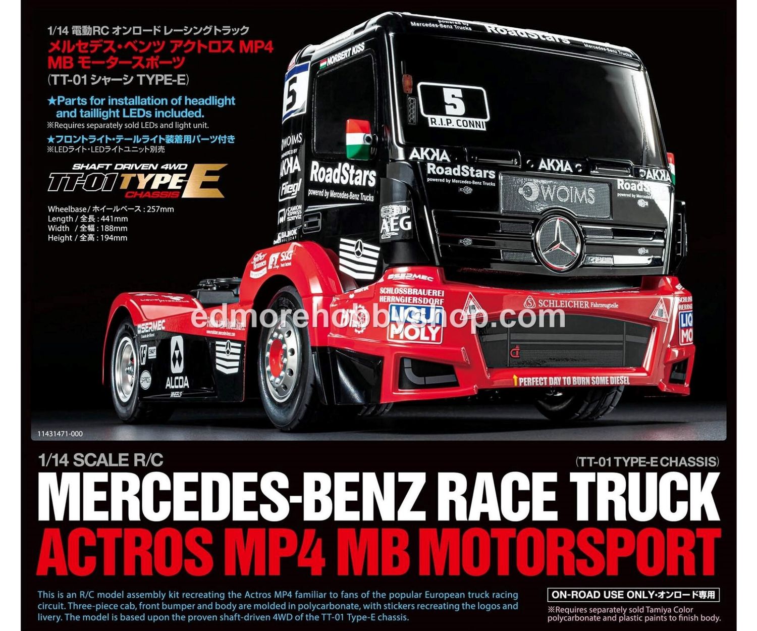 Tankpool24 Mercedes Actros