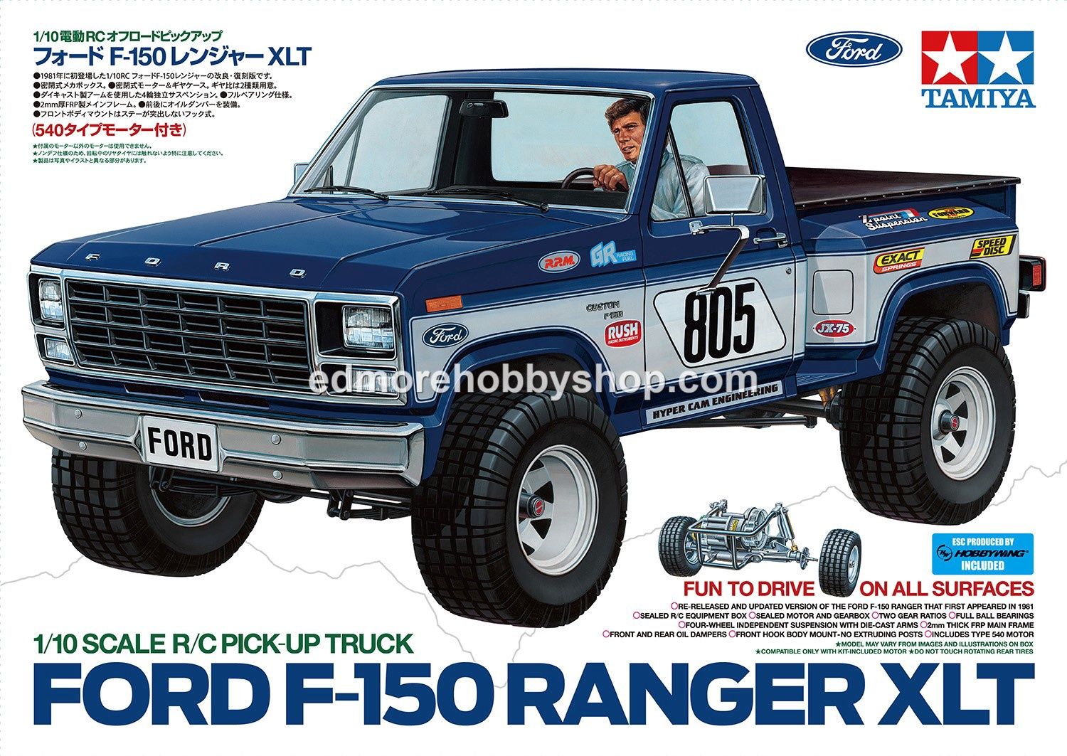 Ford F-150 Ranger Xlt