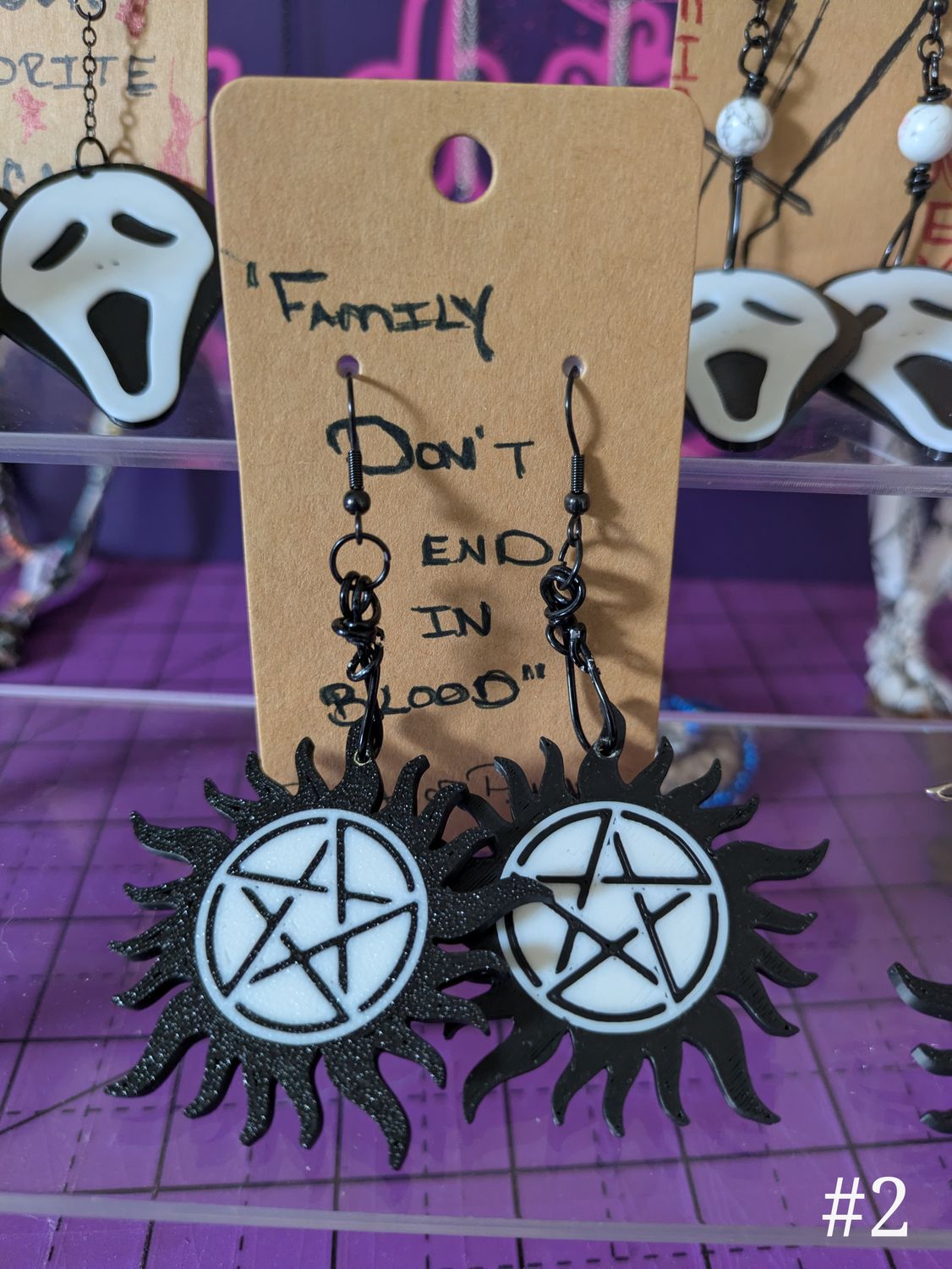 Keep the Demons Out